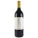Chateau Pichon Longueville Comtesse de Lalande (1.5 Liter Magnum) 2000 Front Bottle Shot