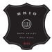 Brand Brio 2016 Front Label