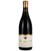 Front shot of wine bottle