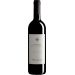 Argiolas Costera 2014 Front Bottle Shot