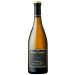 Rodney Strong Reserve Chardonnay 2017 Front Bottle Shot