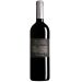 Argiolas Senes Cannonau di Sardegna Riserva 2016 Front Bottle Shot