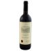 Araujo Eisele Vineyard Cabernet Sauvignon (1.5L Magnum) 2010 Front Bottle Shot