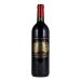 Chateau Palmer 2002 Front Bottle Shot