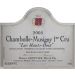 Domaine Robert Groffier Chambolle-Musigny Les Hauts Doix Premier Cru 2005 Front Label