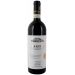 Bruno Giacosa Barolo Falletto 2014 Front Bottle Shot