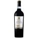 Tenuta Polvaro Cabernet Sauvignon 2018 Front Bottle Shot