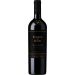Casillero del Diablo Reserva Privada Cabernet Sauvignon 2016 Front Bottle Shot