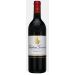 Chateau Giscours 2014 Front Bottle Shot