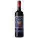 Barone Ricasoli Rocca Guicciarda Chianti Classico Riserva 2018 Front Bottle Shot