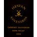 Hestan Vineyards Cabernet Sauvignon (1.5 Liter Magnum) 2002 Front Label
