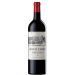 Chateau Laroque 2018 Front Bottle Shot