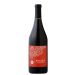 Bennett Valley Cellars Bin 6410 Pinot Noir 2019 Front Bottle Shot