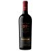 Beaulieu Vineyard Rutherford Reserve Cabernet Sauvignon 2018 Front Bottle Shot