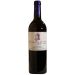 Front shot of wine bottle