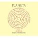 Planeta Frappato 2018 Front Label