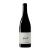 La Valentina Montepulciano d'Abruzzo Spelt Riserva 2016 Front Bottle Shot
