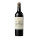 Chateau Le Boscq 2015 Front Bottle Shot