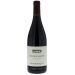 Front shot of wine bottle