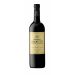 Kanonkop Kadette Cabernet Sauvignon 2019 Front Bottle Shot