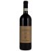Silvio Giamello Vincenzia Barbaresco 2019 Front Bottle Shot