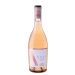 Alpha Estate Rose 2021 Front Bottle Shot