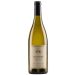 Domaine Hubert Brochard Sancerre Tradition 2020 Front Bottle Shot