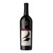 1848 Winery Cabernet Sauvignon Merlot Second Generation (OU Kosher) 2016 Front Bottle Shot