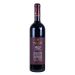 Poggio Antico Brunello di Montalcino Altero 2007 Front Bottle Shot