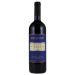 Argiano Solengo 1998 Front Bottle Shot