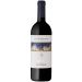 Frescobaldi Castelgiocondo Lamaione 2014 Front Bottle Shot
