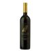 Carmel Appellation Cabernet Shiraz (OU Kosher) 2017 Front Bottle Shot