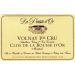 Domaine de la Pousse d'Or Volnay Clos de la Bousse d'Or Premier Cru Amphore 2018 Front Label