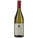 Talbott Kali-Hart Chardonnay 2017 Front Bottle Shot