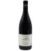 Bertrand Galbrun Chatrois Bourgueil Amicale 2020 Front Bottle Shot