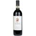 Antoniolo Osso San Grato Gattinara 2012 Front Bottle Shot