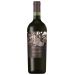 Front shot of wine bottle