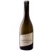 Front shot of wine bottle