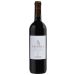 Antinori Peppoli Chianti Classico 2020 Front Bottle Shot