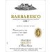 Bruno Giacosa Barbaresco Asili 2017 Front Label