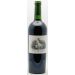 Harlan The Maiden 2001 Front Bottle Shot