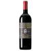 Biondi-Santi Brunello di Montalcino Tenuta Greppo 1995 Front Bottle Shot