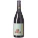 Front shot of wine bottle