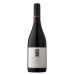 Leyda Pinot Noir 2019 Front Bottle Shot