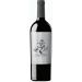 Front shot of wine bottle
