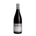 Domaine de l'Arlot Romanee Saint Vivant Grand Cru 2012 Front Bottle Shot