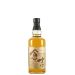 Matsui Kurayoshi 8 Year Sherry Cask Japanese Whisky Front Bottle Shot