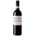 Casanova di Neri Brunello di Montalcino 2014 Front Bottle Shot
