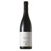 Tenuta Scersce Infinito Sforzato di Valtellina 2018 Front Bottle Shot