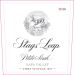 Stags' Leap Winery Petite Sirah 2016 Front Label